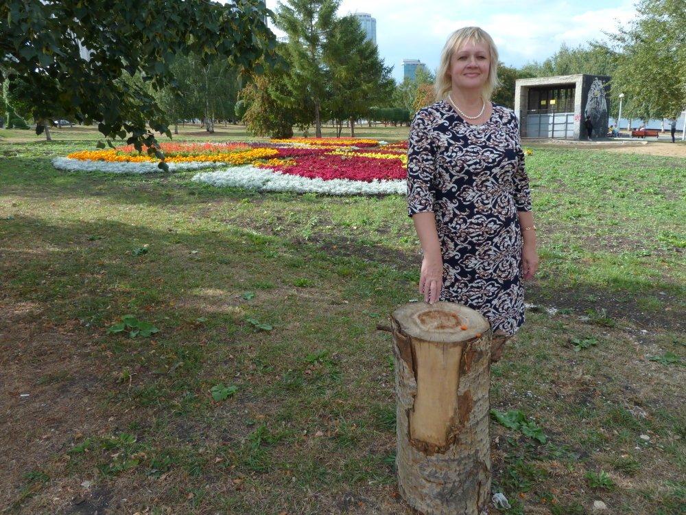 Елена
