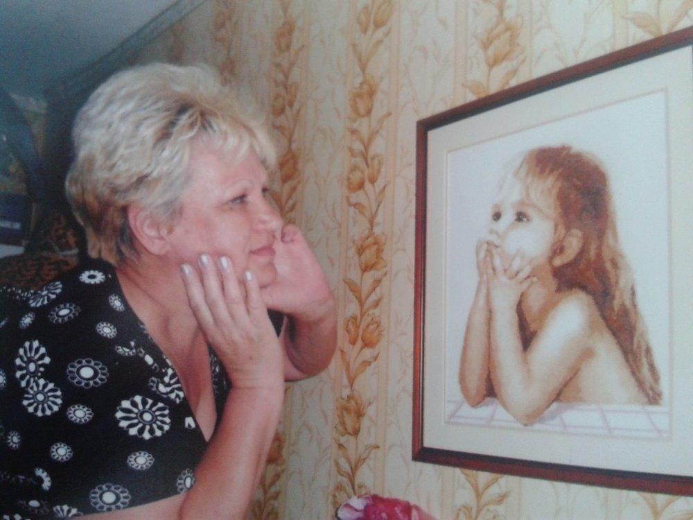Любовь Ухмыленко