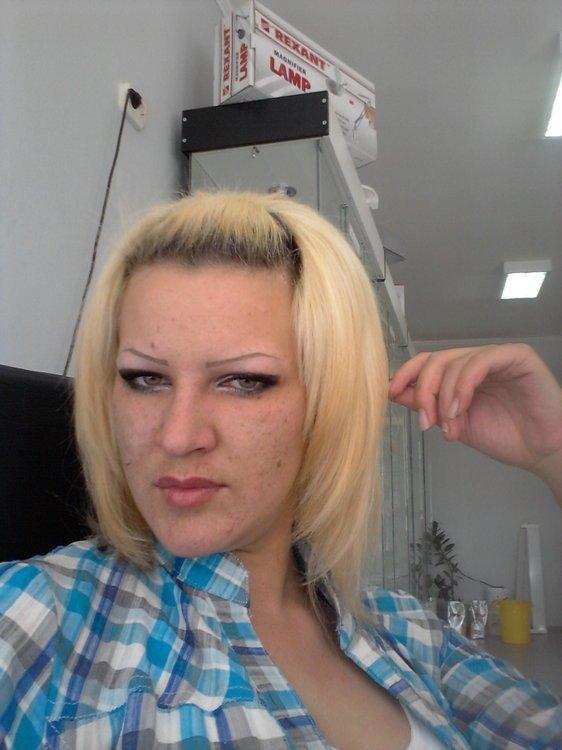 Татьяна