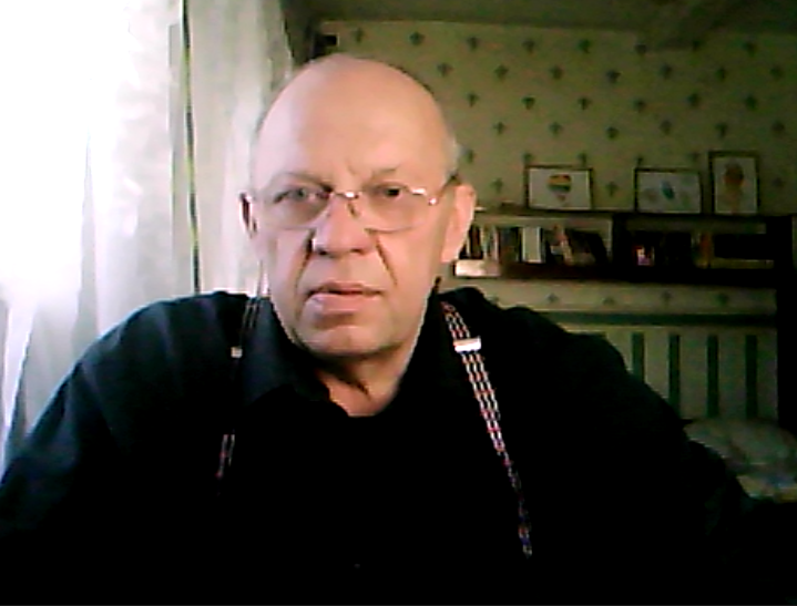 Сергей