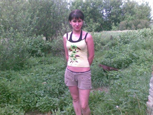 Татьяна