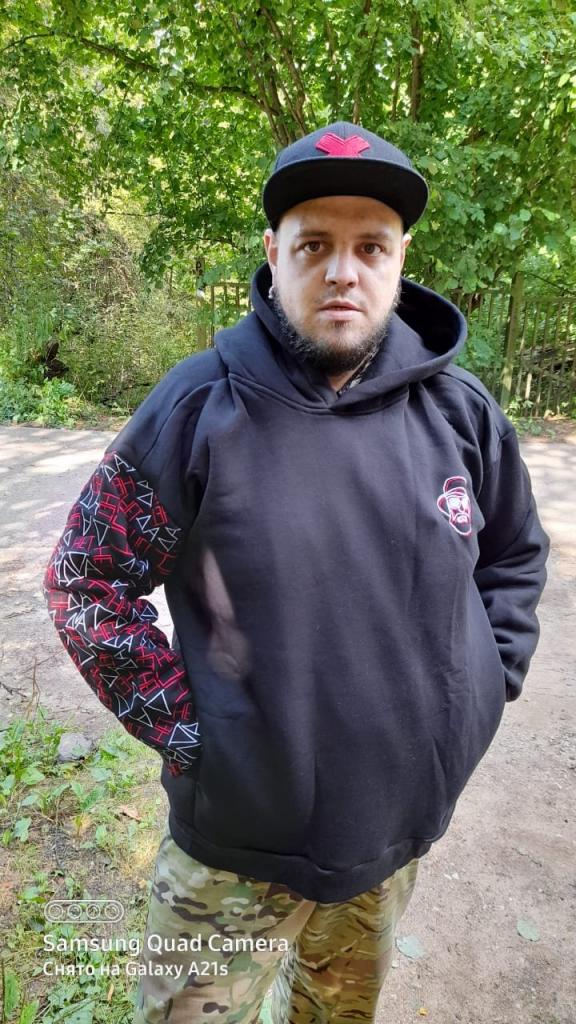 Дима
