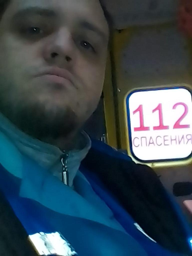 Дима