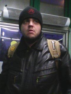 Дима