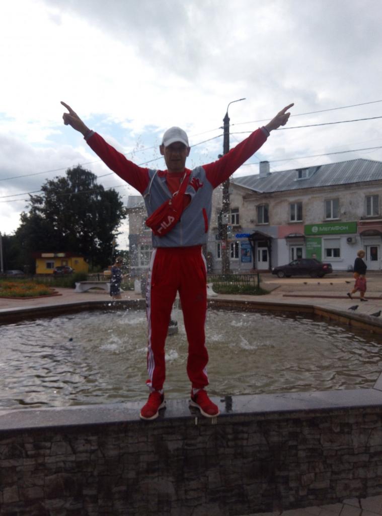 Сергей