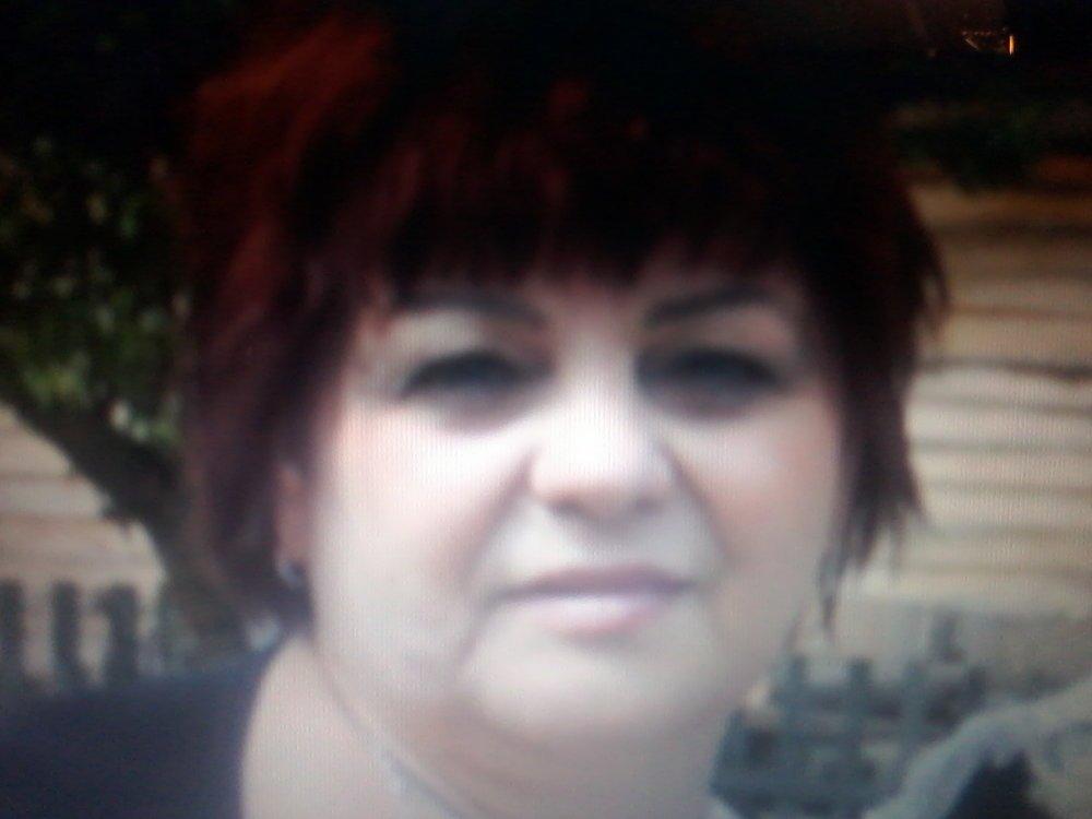 Татьяна