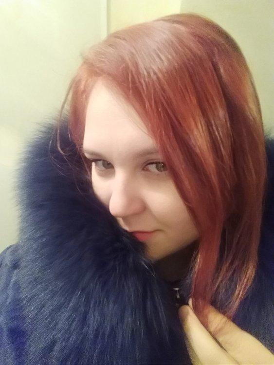 Елена