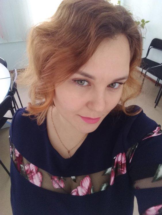 Елена