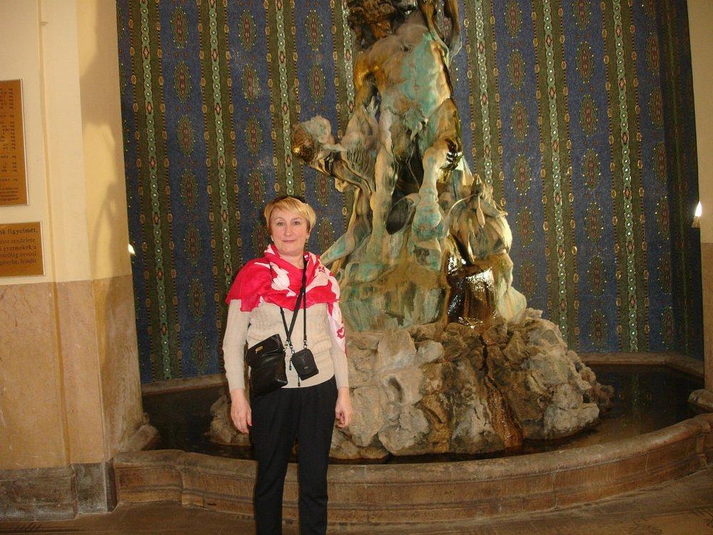 Елена