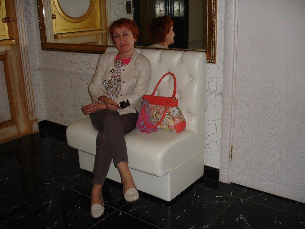 Елена