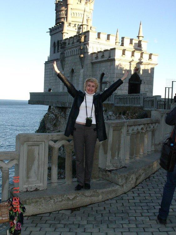 Елена