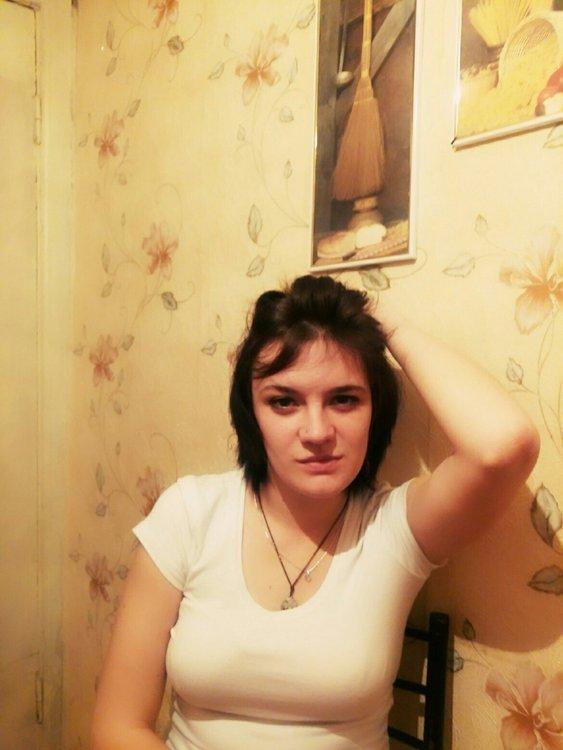Таша