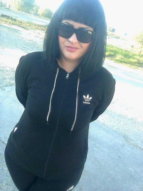 Аля