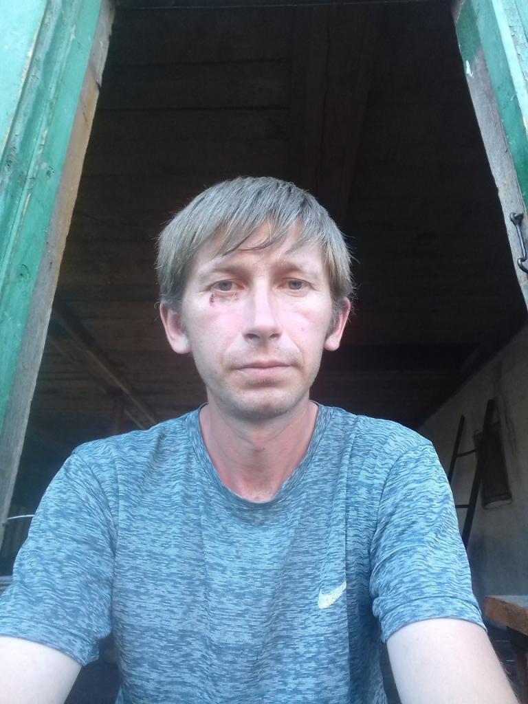 Сергей