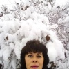 Елена Грошева