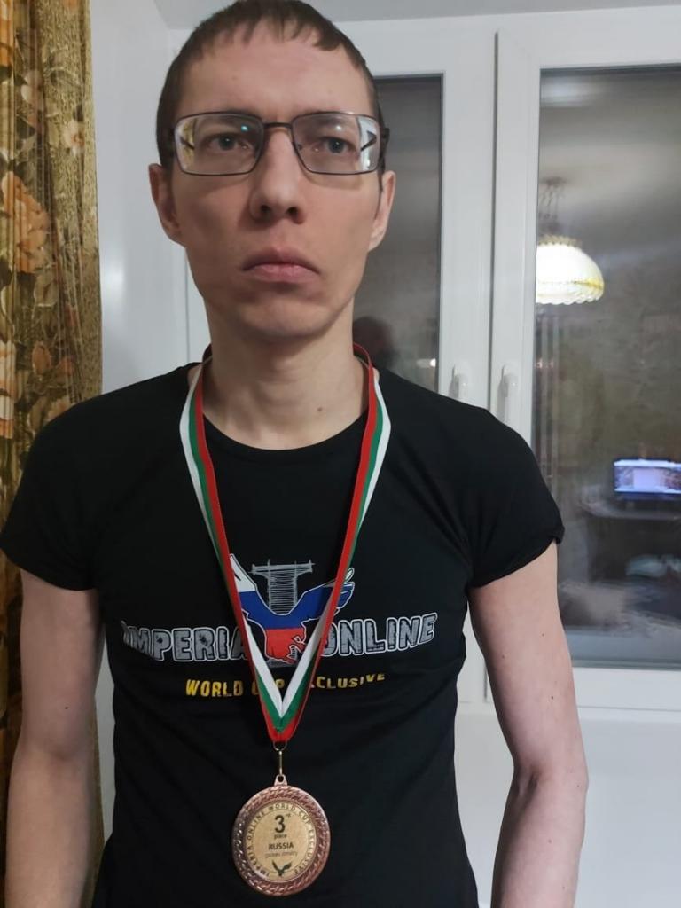 Дмитрий