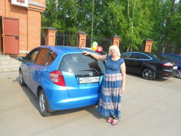 Светлана