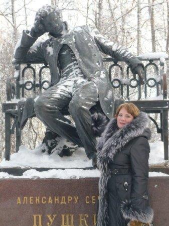 Любовь