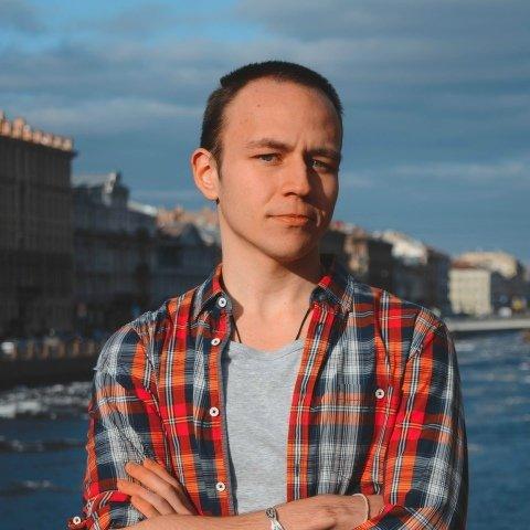 Александр