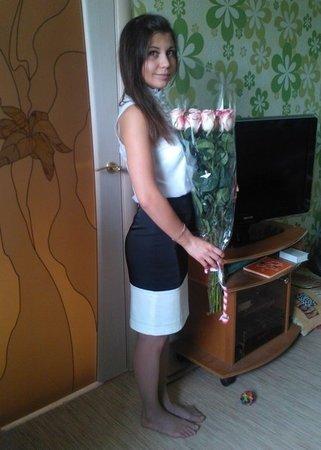 Валерия