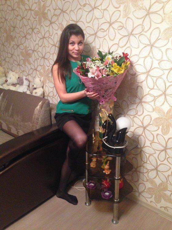 Валерия