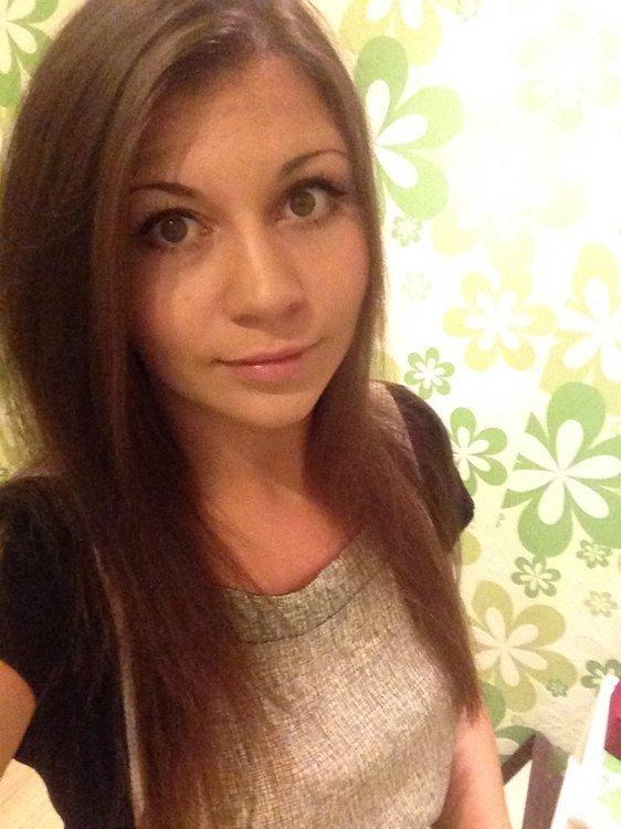 Валерия