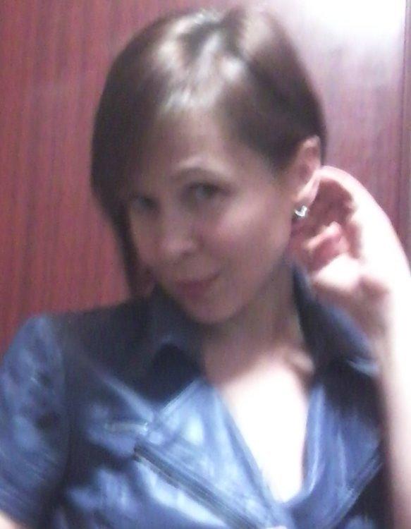 Елена
