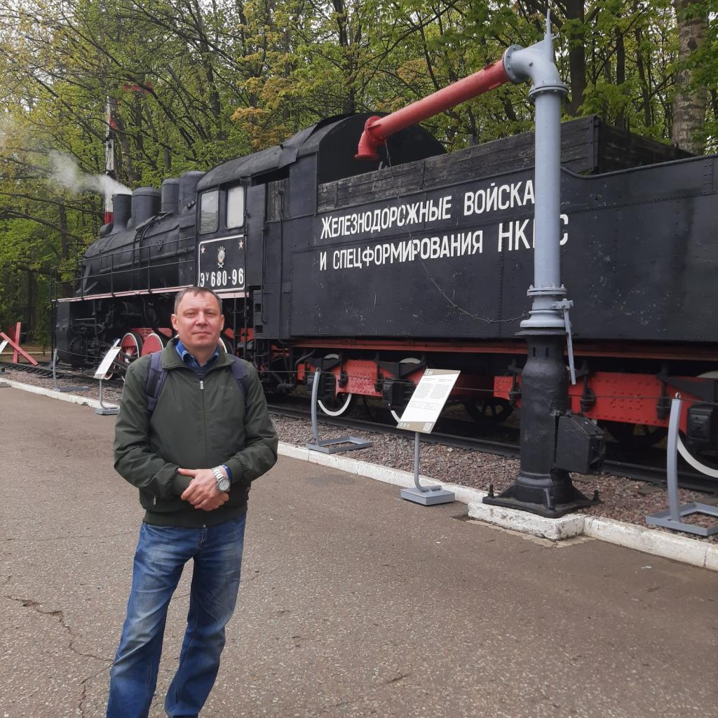 Тарас