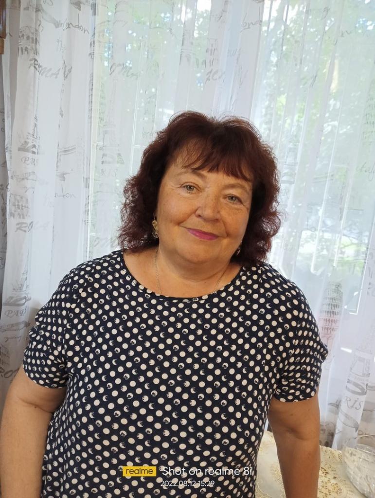ИРИНА