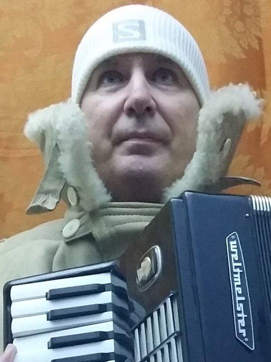 Сергей