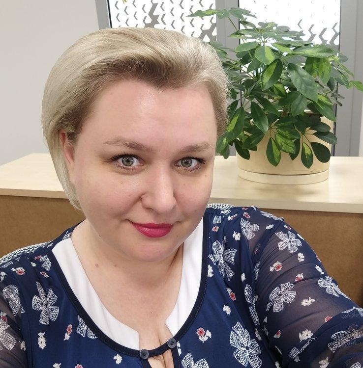 Екатерина