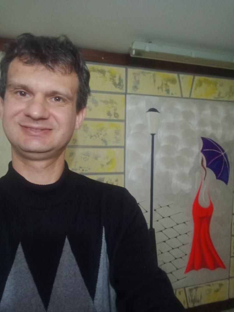 Сергей