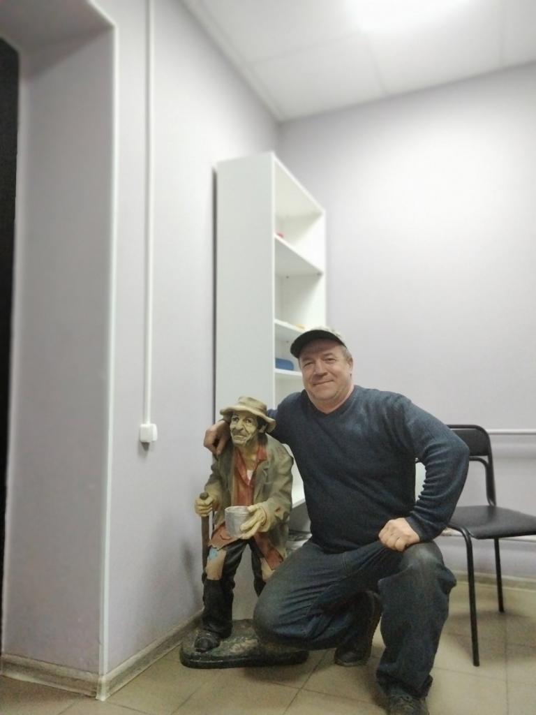 Олег