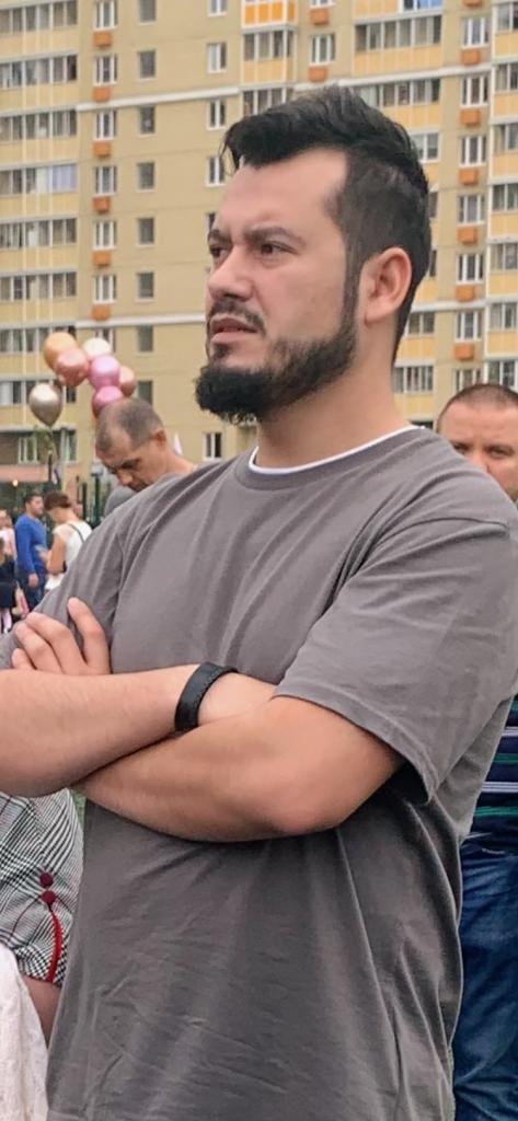Анис