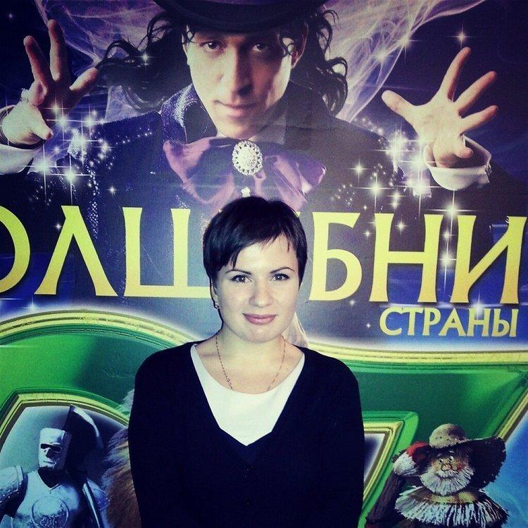 Танечка