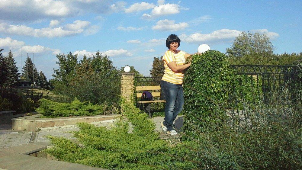 Людмила