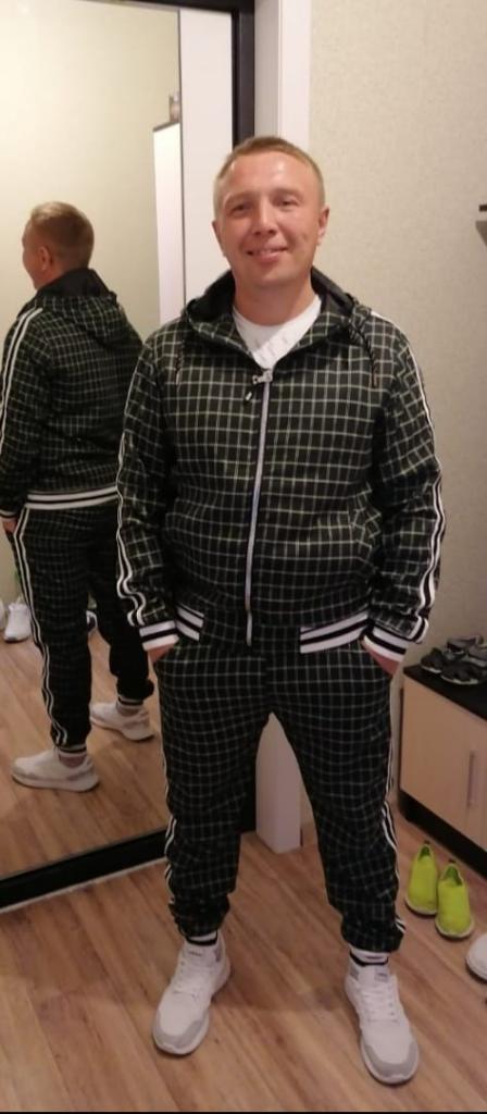 Радик