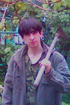 Александр
