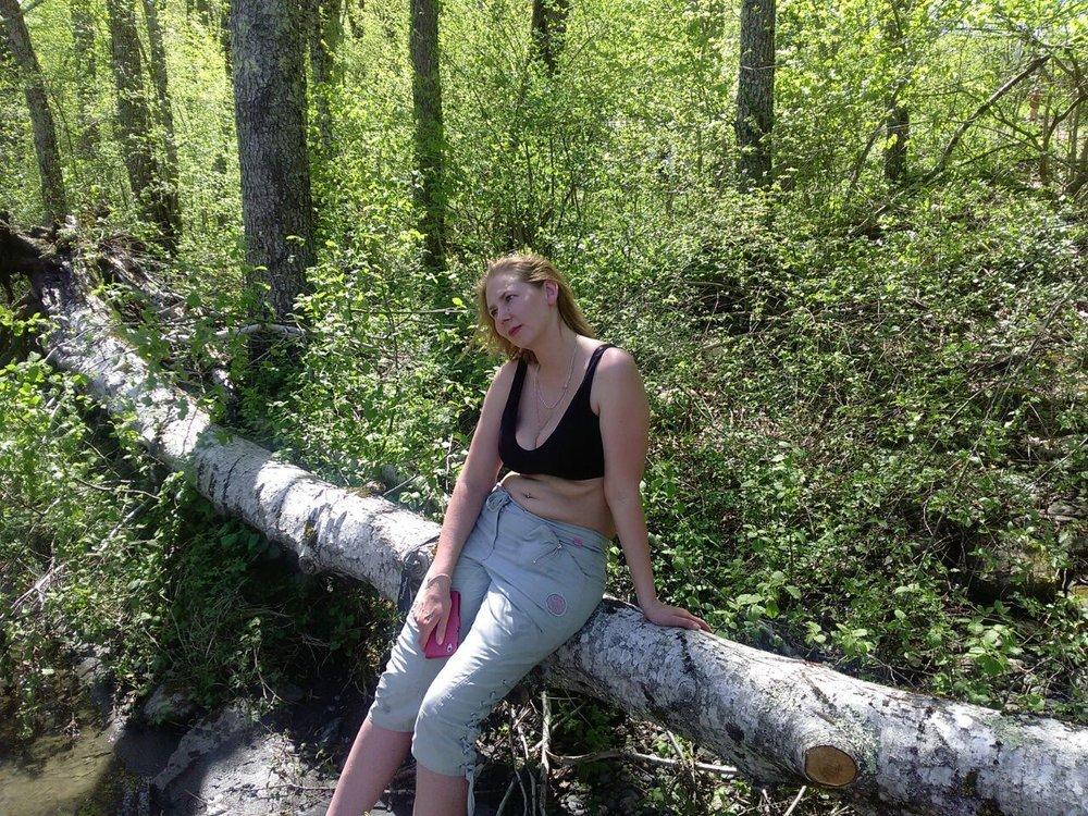Дария