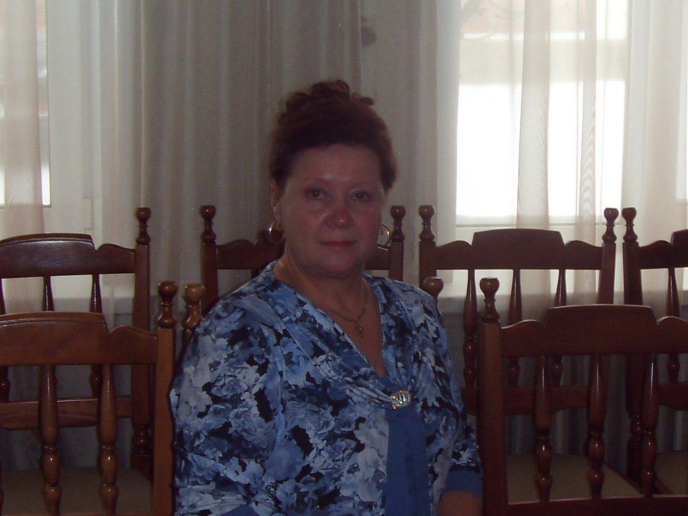 Людмила