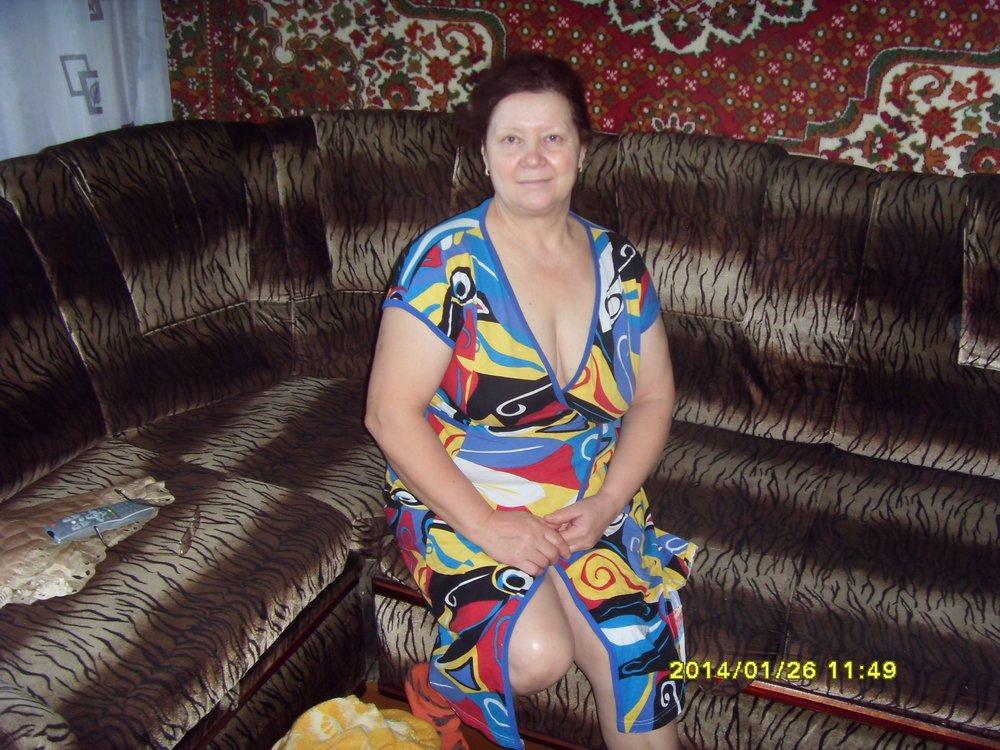Людмила