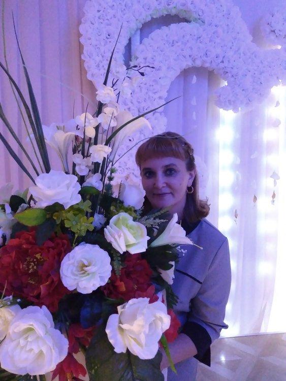 Оксана