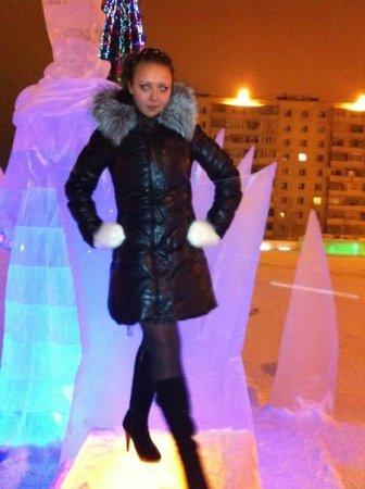 Иришка