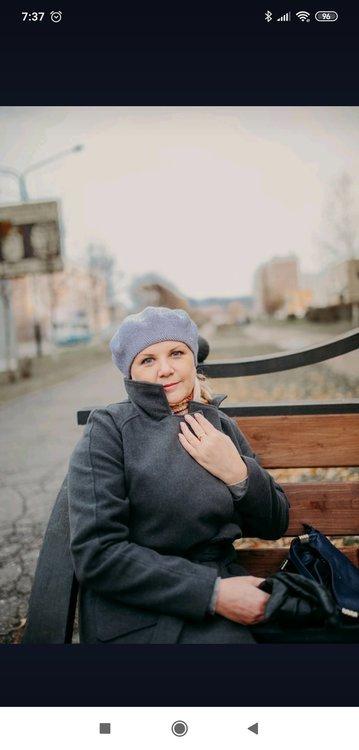 Валерия