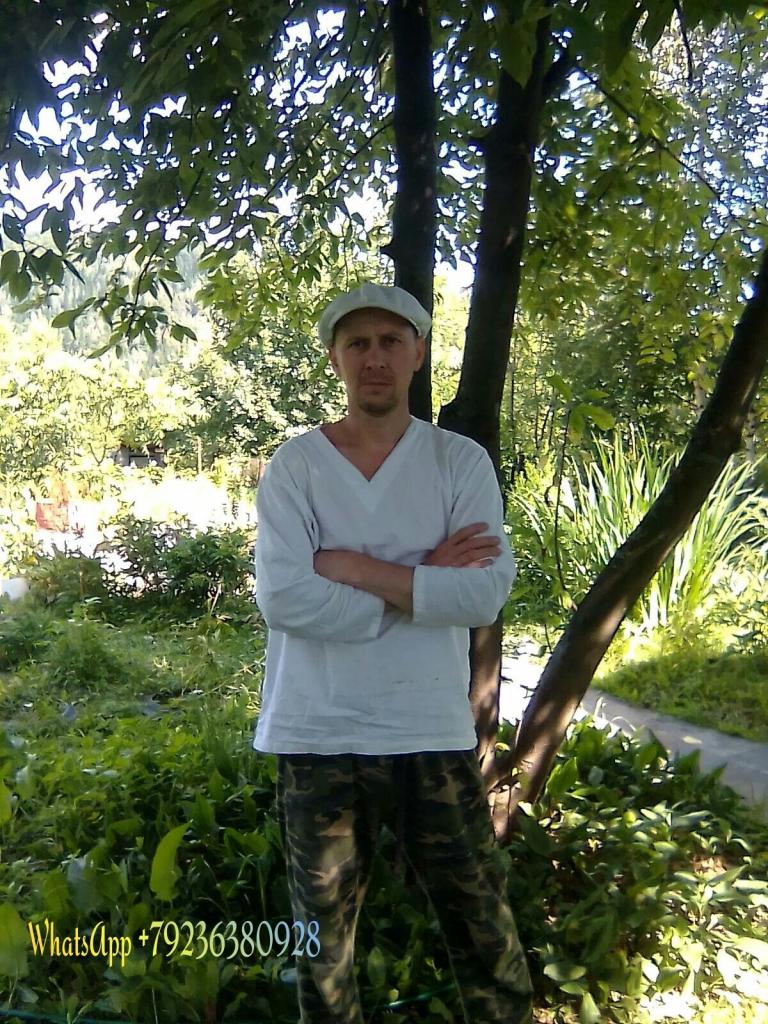 Сергей