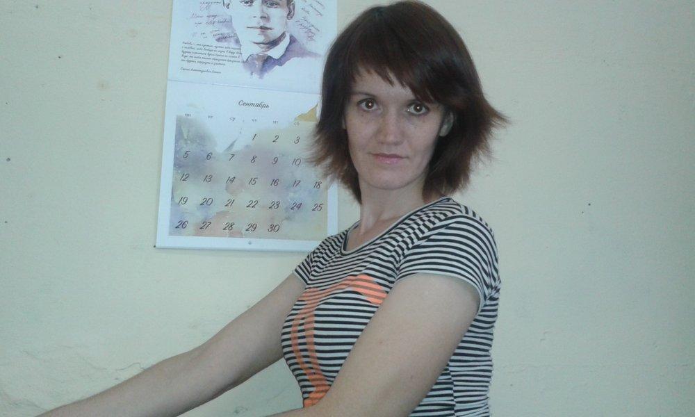 Татьяна