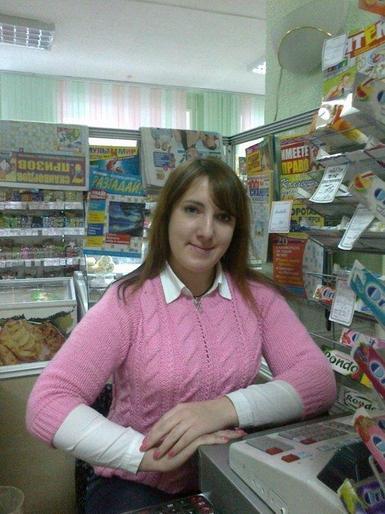 Любашка