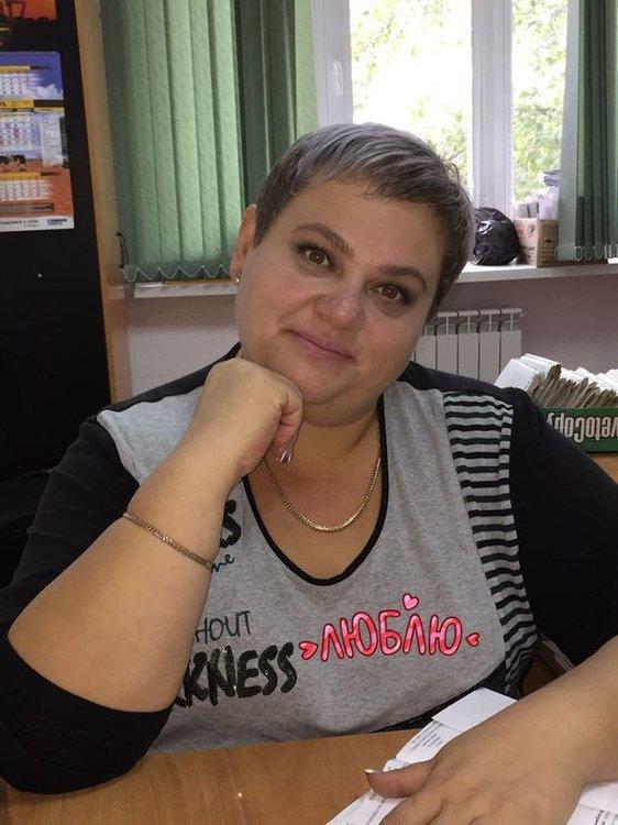 Ирина