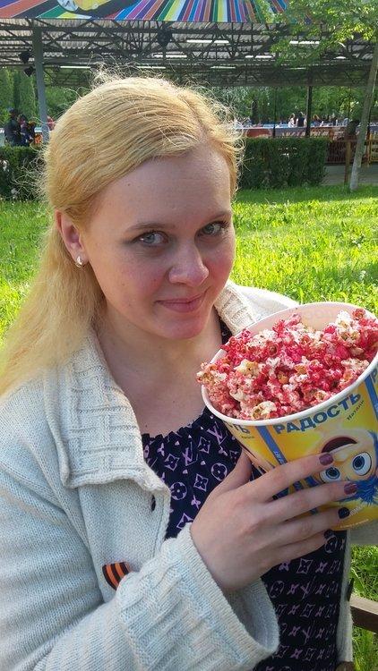 Ирина