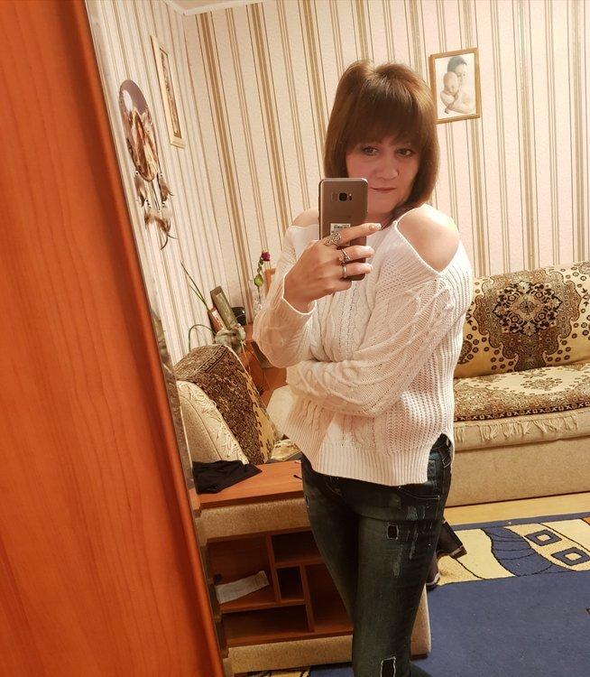 Кисуня